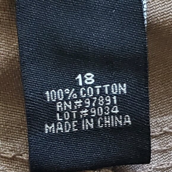 Old Skool Boys Khaki Denim Jean SZ 18 - Picture 4 of 9